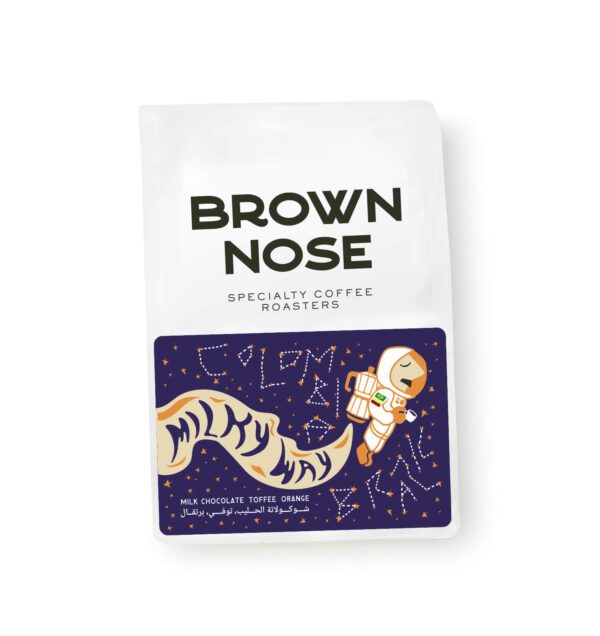 مول القهوة – اشتري حبوب قهوة مختصة للفلاتر في مصر