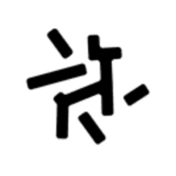 مول القهوة – اشتري حبوب قهوة مختصة للفلاتر في مصر